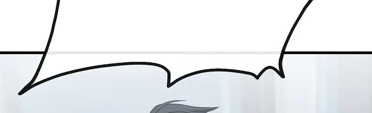 Read Dark Haired Tactical Genius chapter 22 image 21 on Lezhin