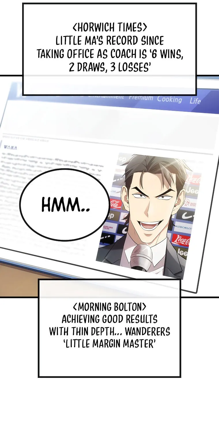 Read Dark Haired Tactical Genius chapter 23 image 14 on Lezhin