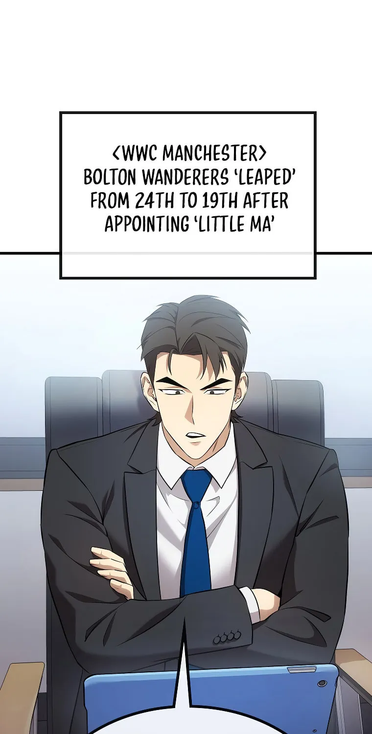 Read Dark Haired Tactical Genius chapter 23 image 15 on Lezhin