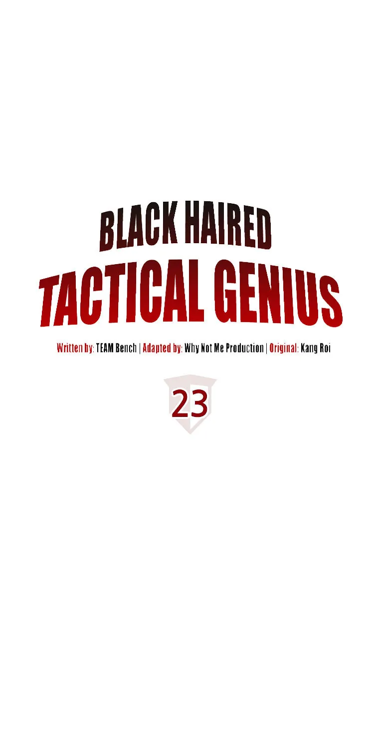 Read Dark Haired Tactical Genius chapter 23 image 33 on Lezhin