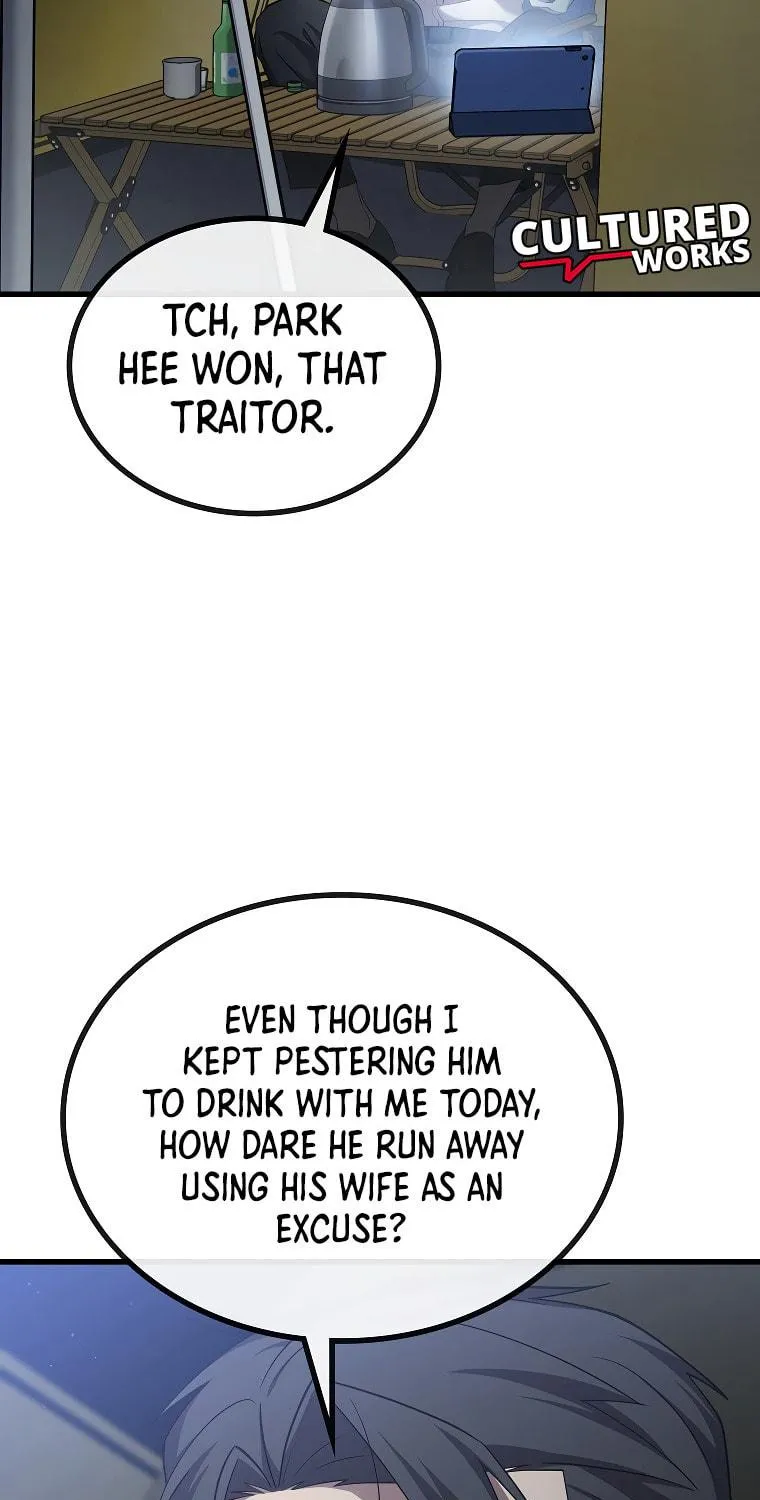 Read Dark Haired Tactical Genius chapter 26 image 21 on Lezhin
