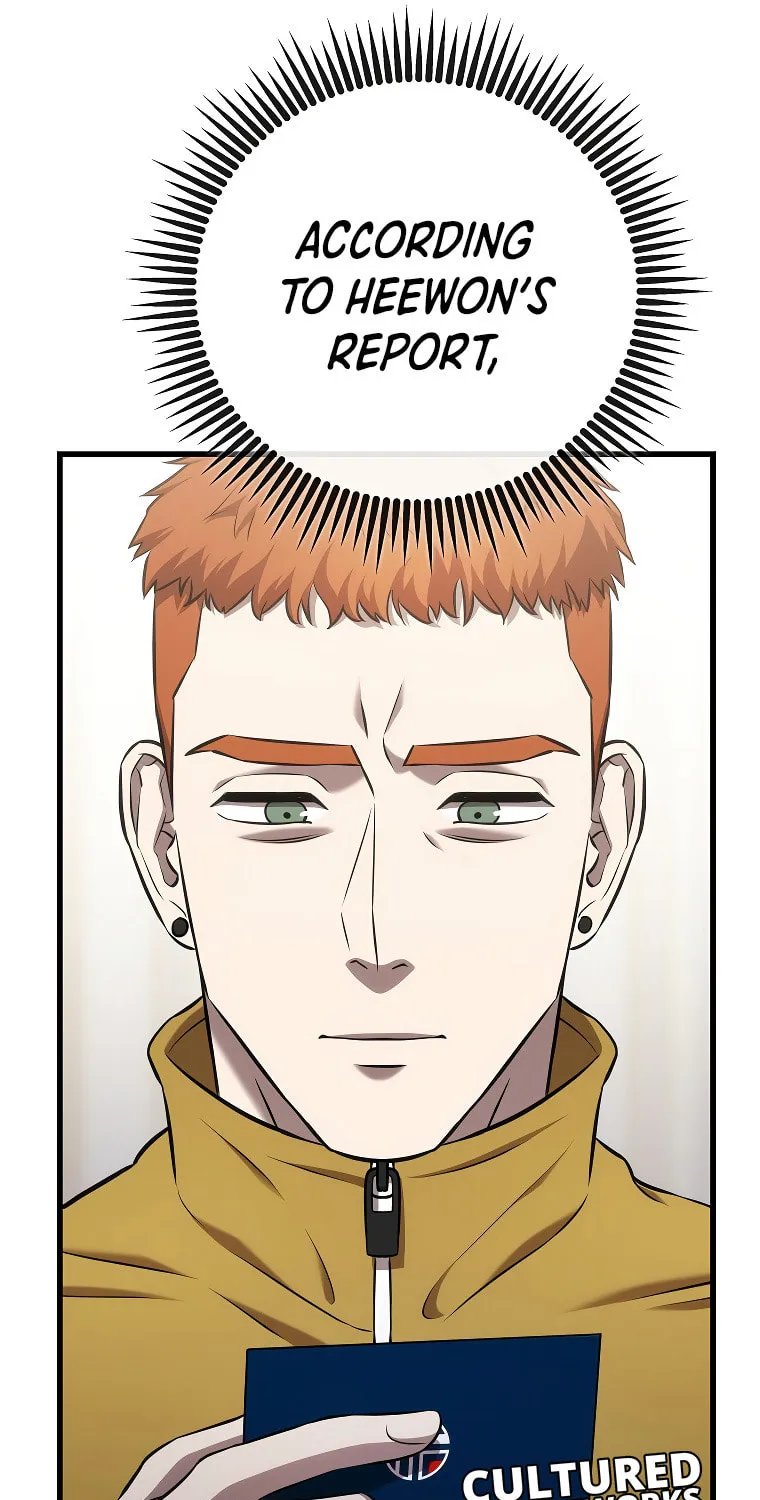 Read Dark Haired Tactical Genius chapter 26 image 79 on Lezhin