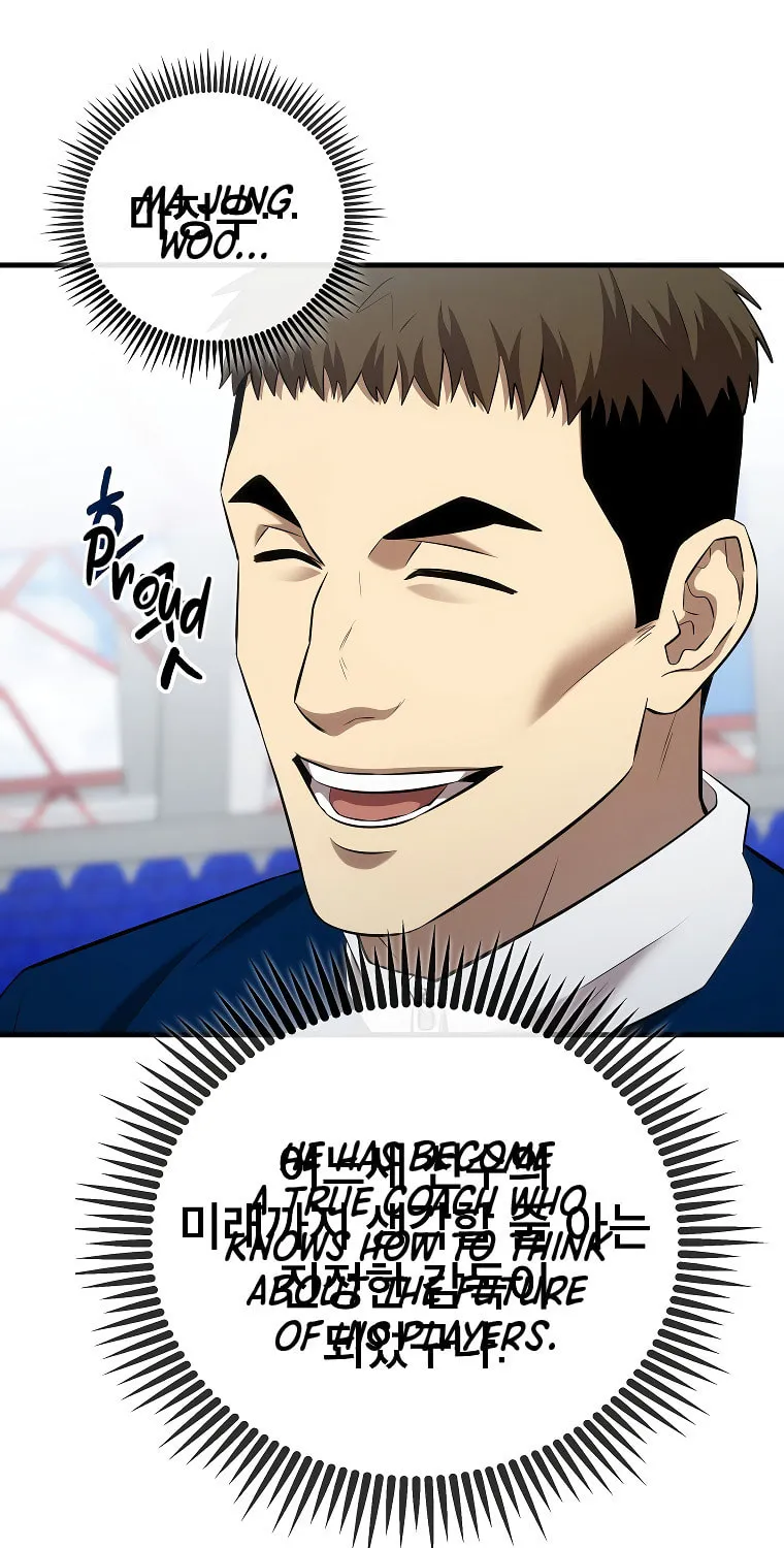 Read Dark Haired Tactical Genius chapter 27 image 62 on Lezhin