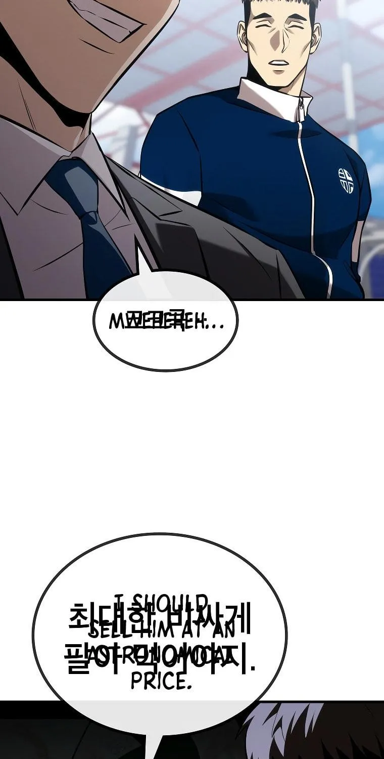 Read Dark Haired Tactical Genius chapter 27 image 64 on Lezhin