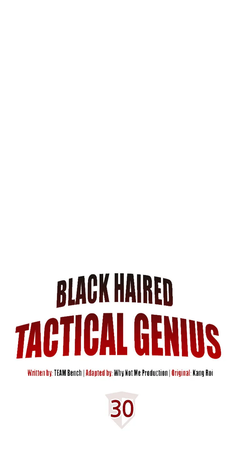 Read Dark Haired Tactical Genius chapter 30 image 2 on Lezhin