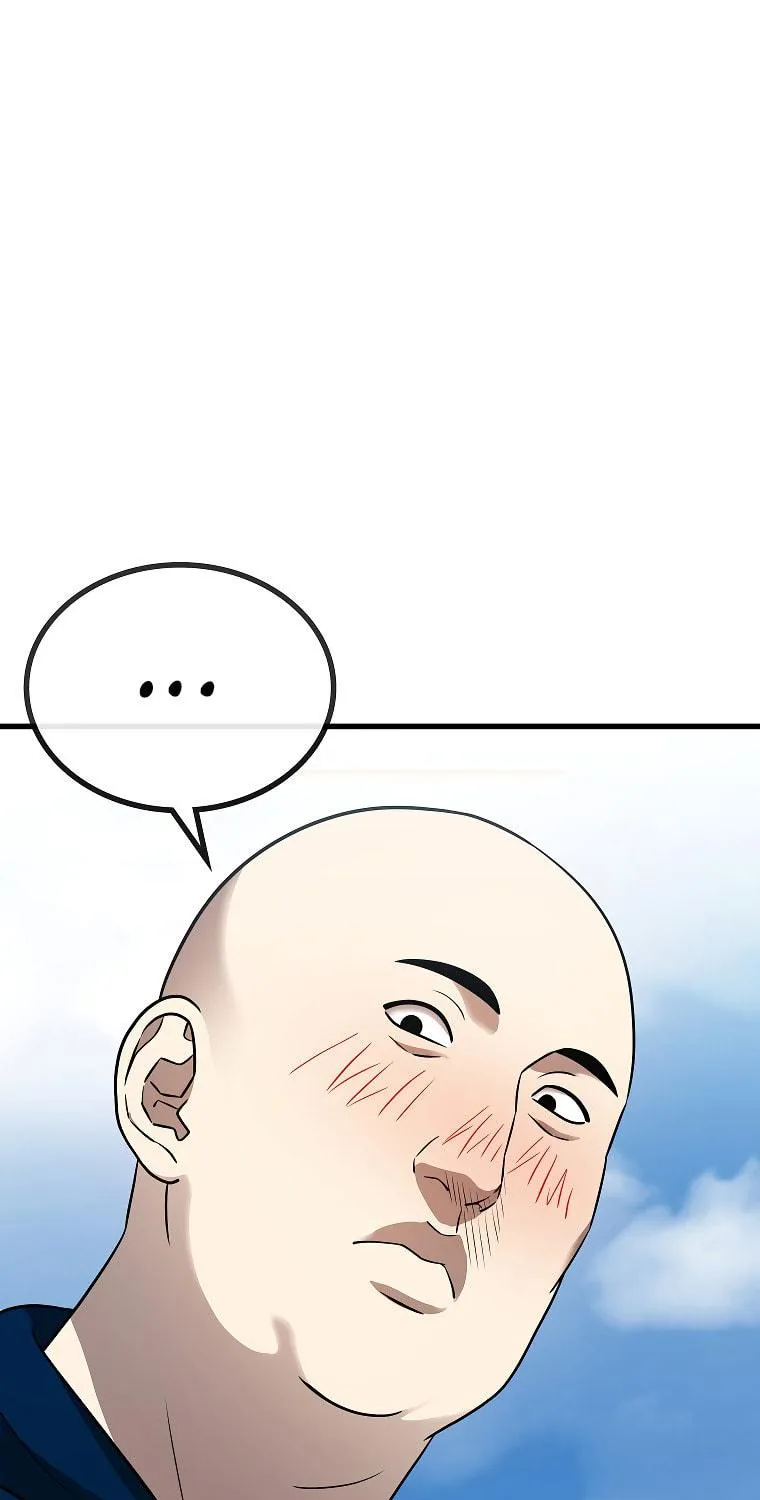 Read Dark Haired Tactical Genius chapter 30 image 44 on Lezhin