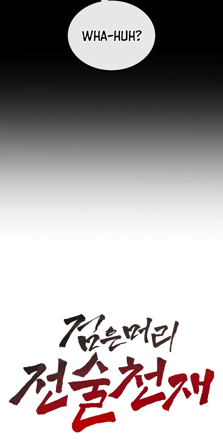 Read Dark Haired Tactical Genius chapter 32 image 13 on Lezhin