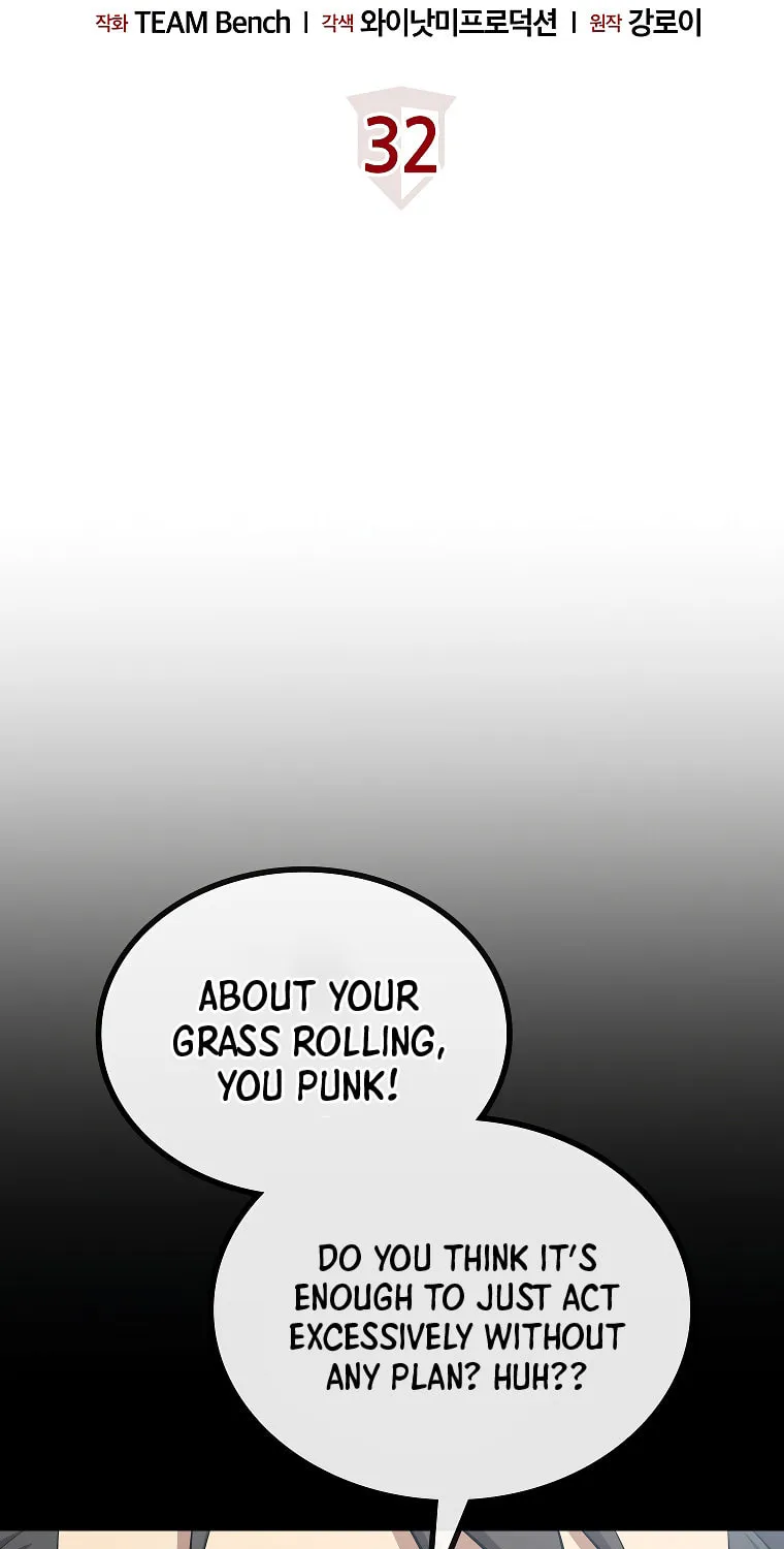 Read Dark Haired Tactical Genius chapter 32 image 14 on Lezhin