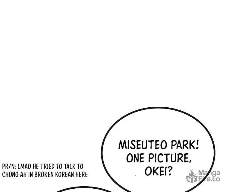 Read Dark Haired Tactical Genius chapter 34 image 17 on Lezhin