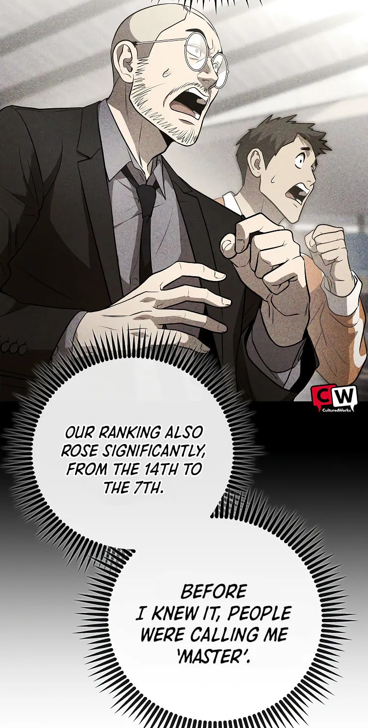 Read Dark Haired Tactical Genius chapter 35 image 14 on Lezhin