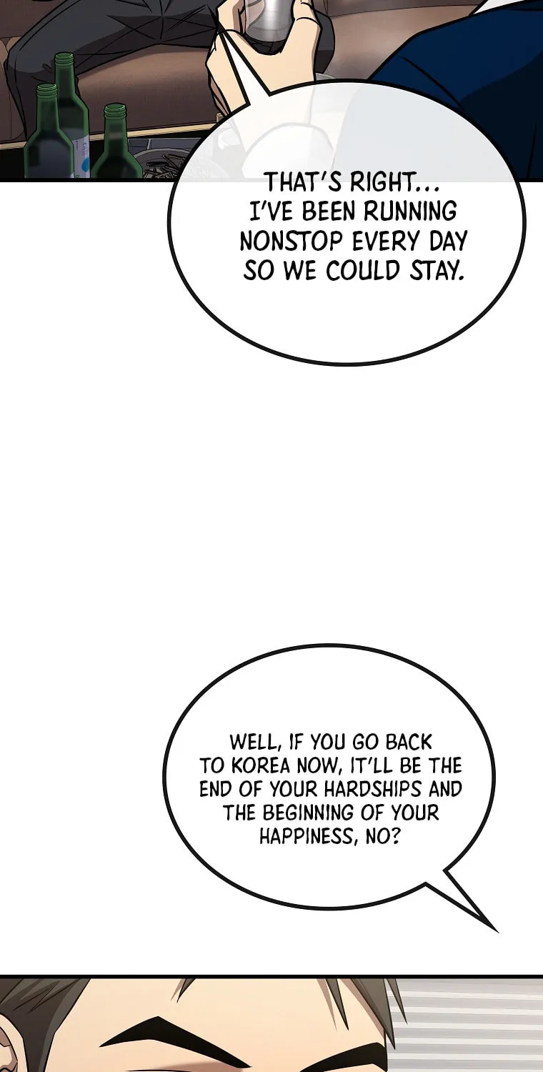 Read Dark Haired Tactical Genius chapter 36 image 12 on Lezhin