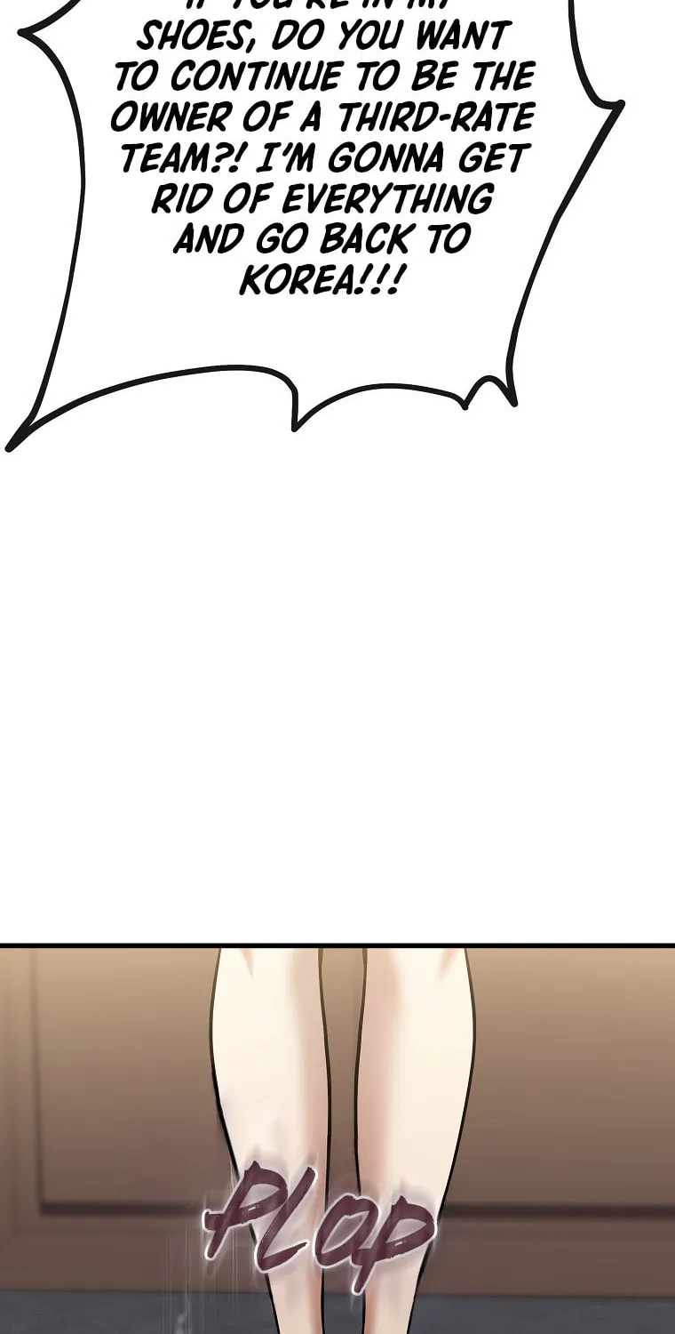 Read Dark Haired Tactical Genius chapter 36 image 20 on Lezhin