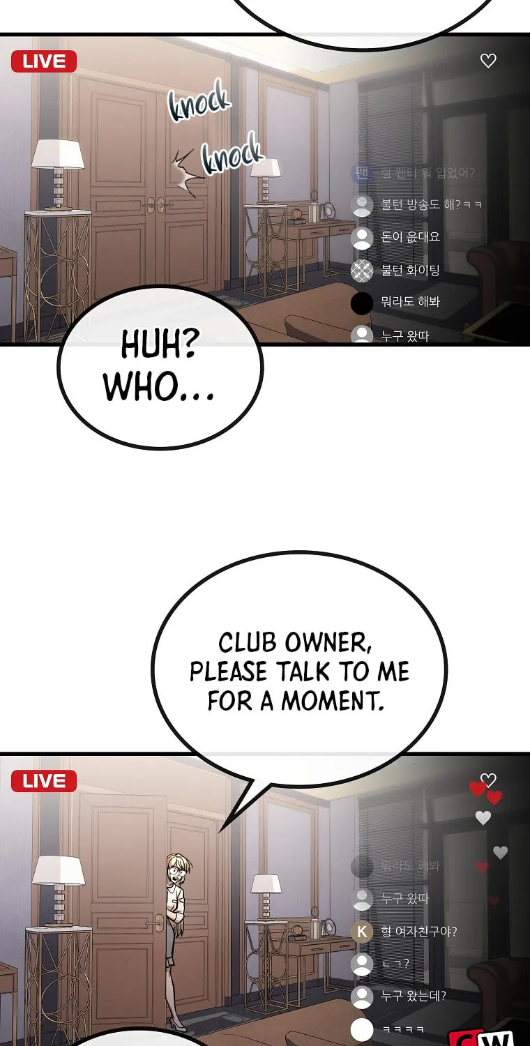 Read Dark Haired Tactical Genius chapter 37 image 30 on Lezhin