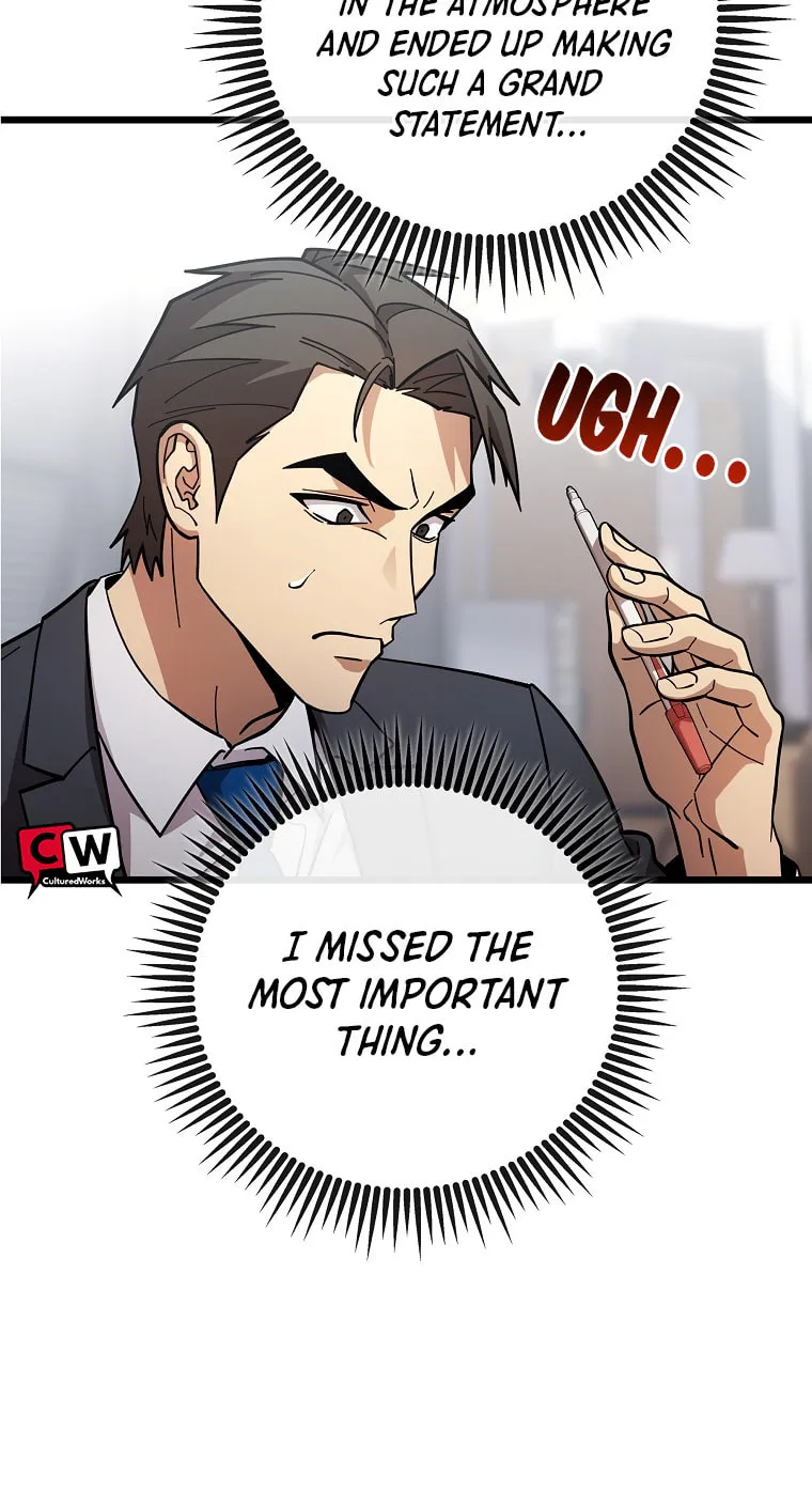 Read Dark Haired Tactical Genius chapter 37 image 8 on Lezhin