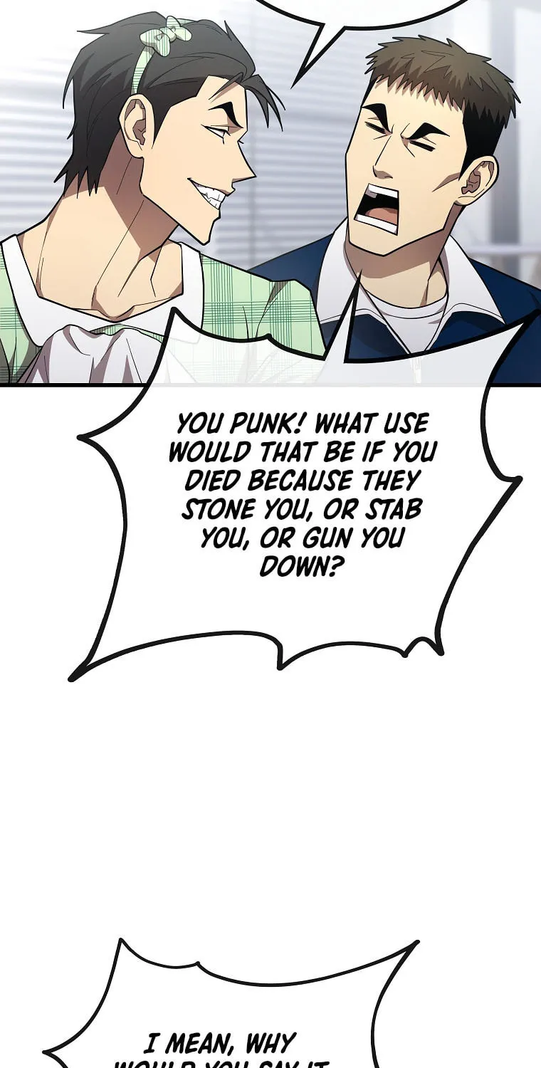 Read Dark Haired Tactical Genius chapter 39 image 14 on Lezhin