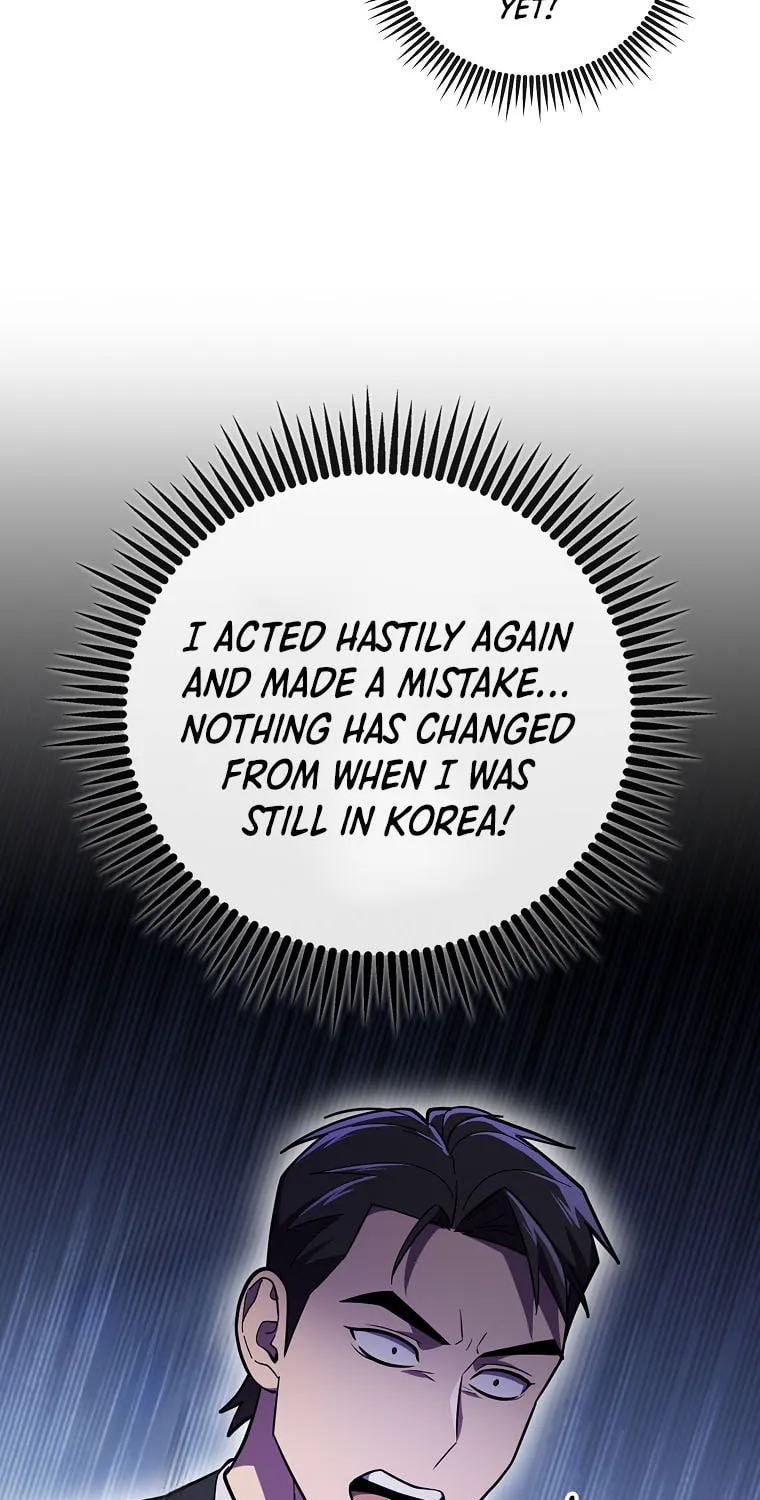 Read Dark Haired Tactical Genius chapter 39 image 81 on Lezhin