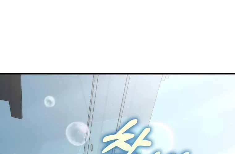 Read Dark Haired Tactical Genius chapter 4 image 108 on Lezhin