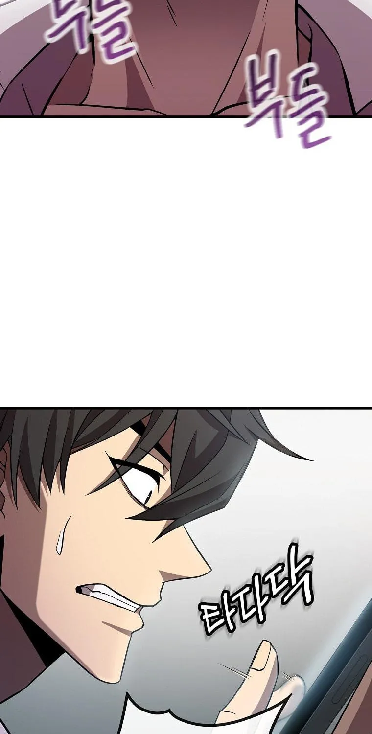 Read Dark Haired Tactical Genius chapter 4 image 135 on Lezhin