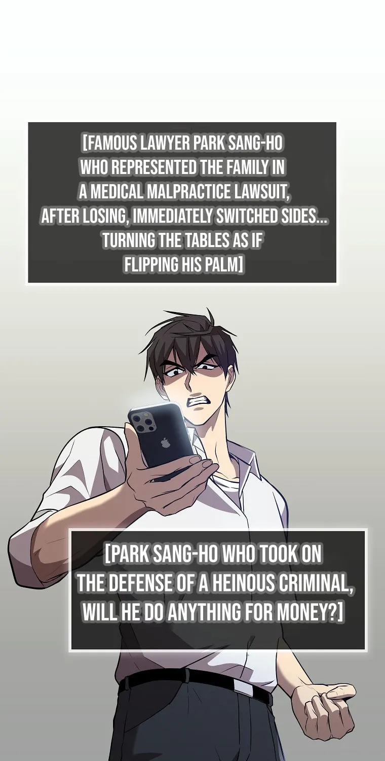Read Dark Haired Tactical Genius chapter 4 image 137 on Lezhin