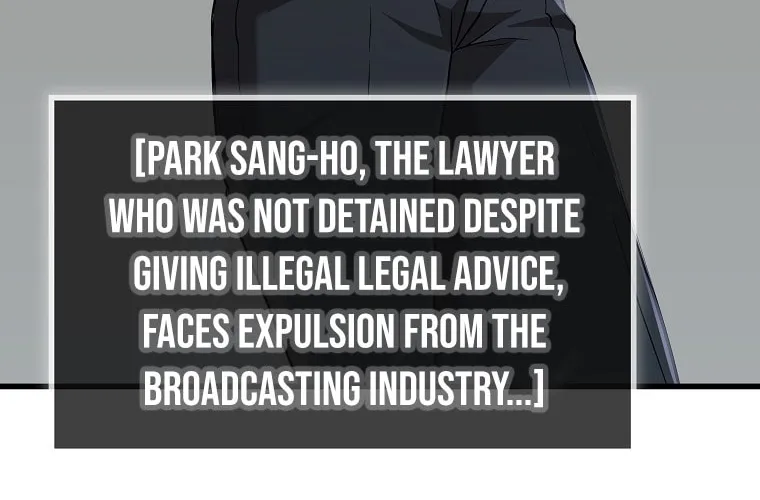 Read Dark Haired Tactical Genius chapter 4 image 138 on Lezhin
