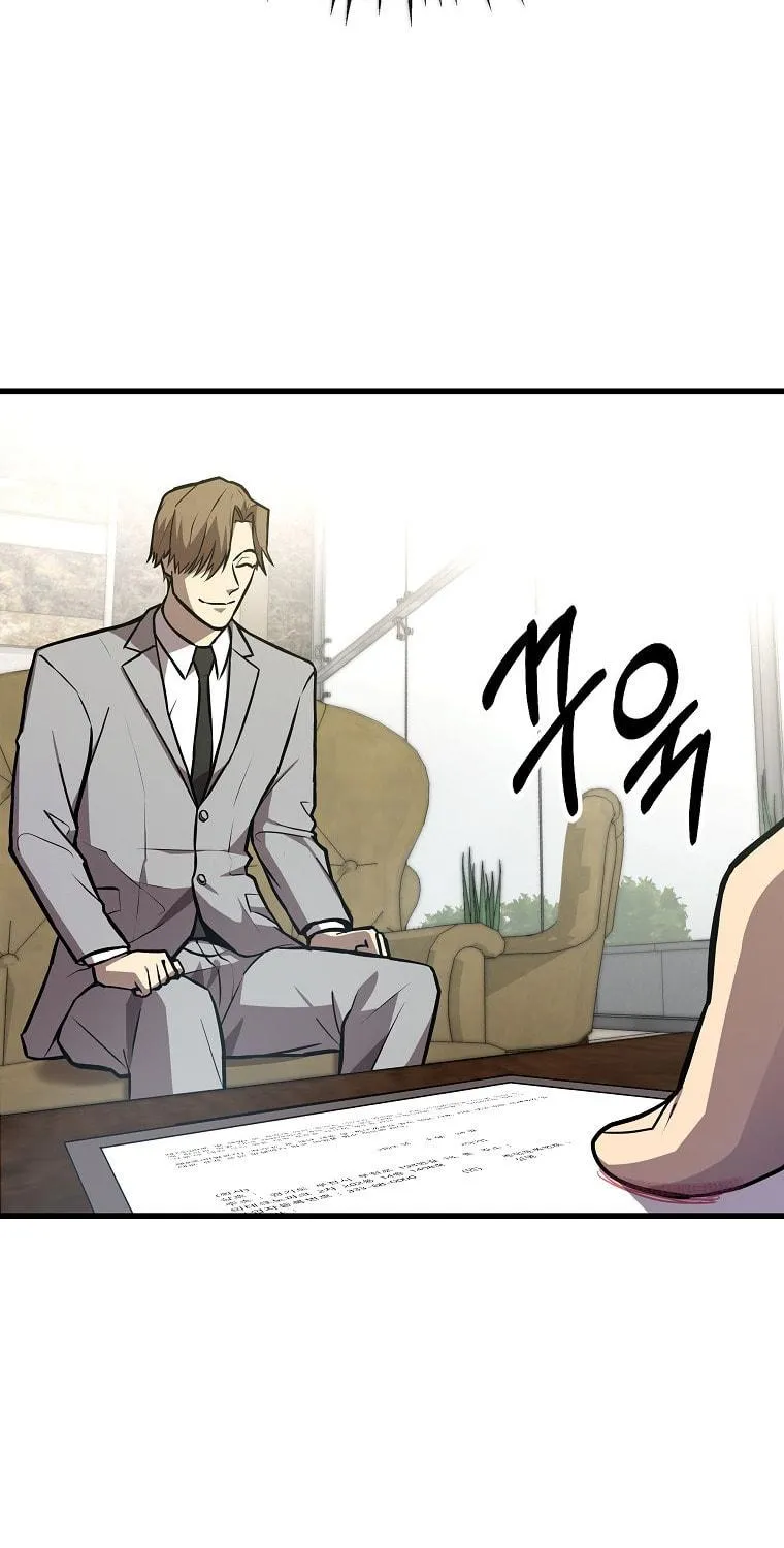 Read Dark Haired Tactical Genius chapter 4 image 32 on Lezhin