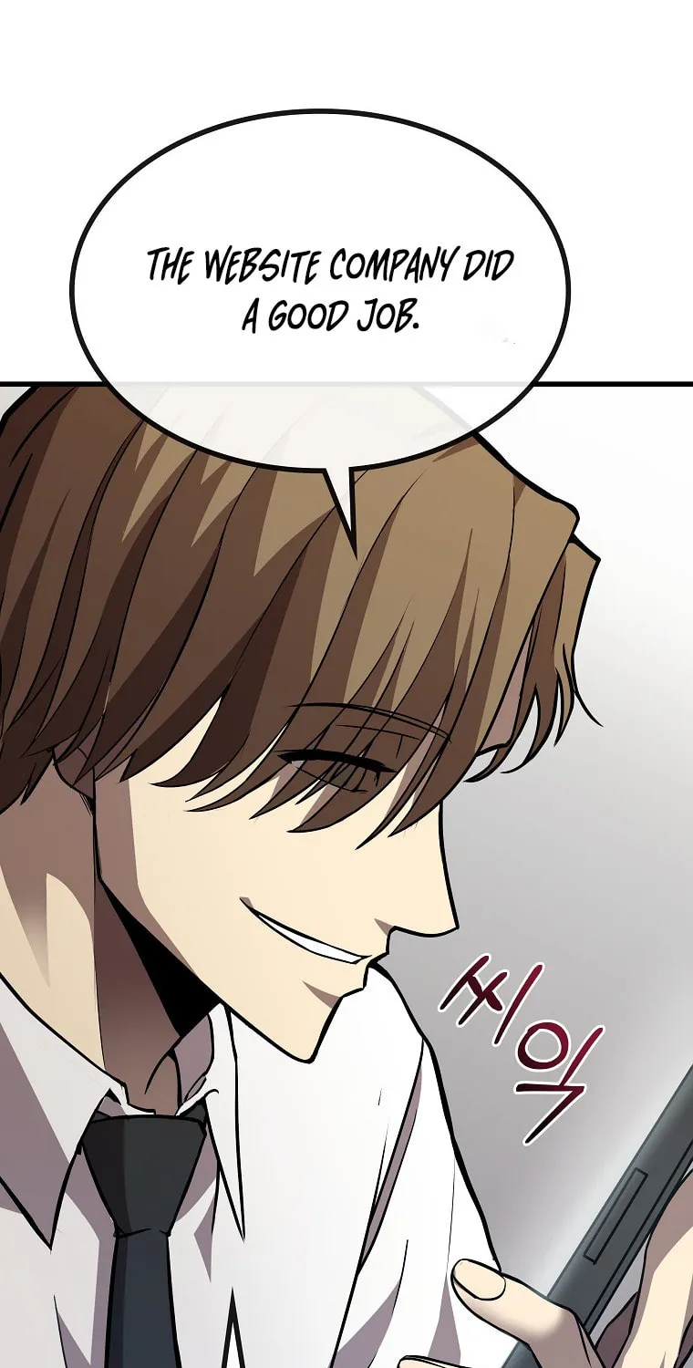 Read Dark Haired Tactical Genius chapter 4 image 69 on Lezhin
