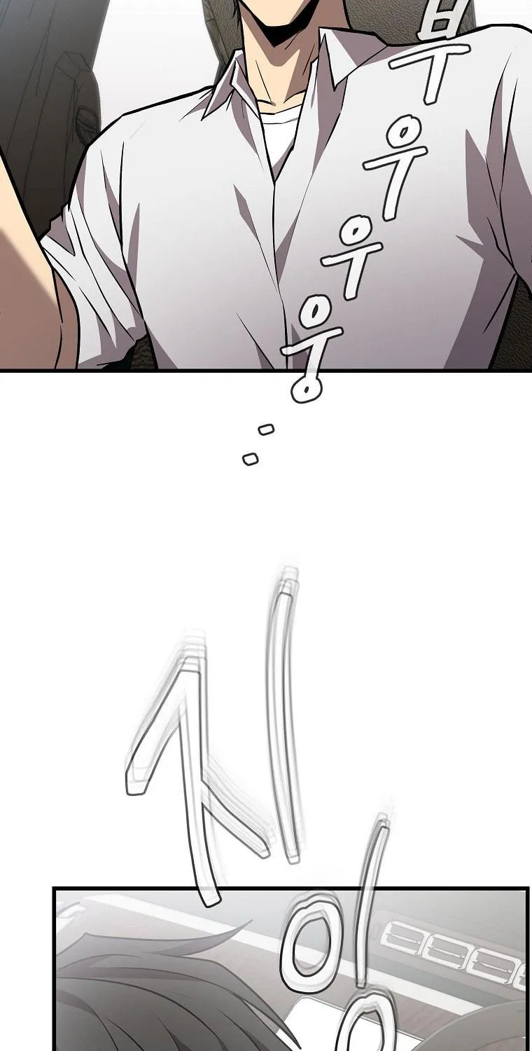 Read Dark Haired Tactical Genius chapter 4 image 75 on Lezhin