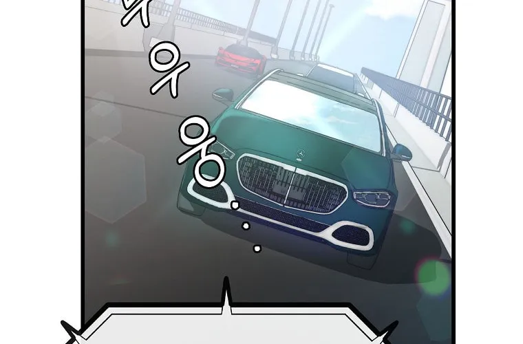 Read Dark Haired Tactical Genius chapter 4 image 78 on Lezhin