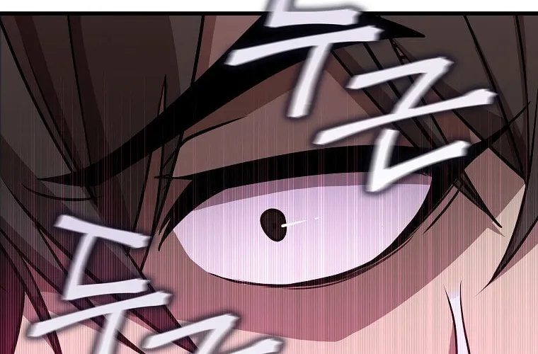 Read Dark Haired Tactical Genius chapter 4 image 90 on Lezhin