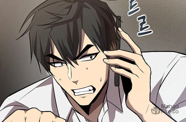 Read Dark Haired Tactical Genius chapter 4 image 96 on Lezhin