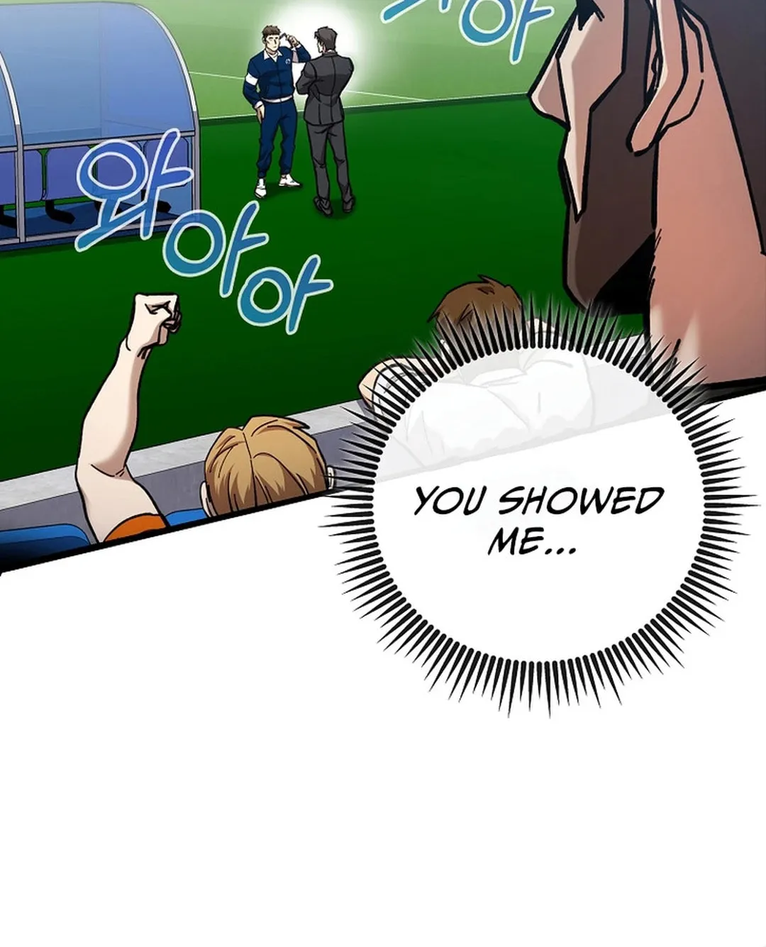 Read Dark Haired Tactical Genius chapter 41 image 11 on Lezhin