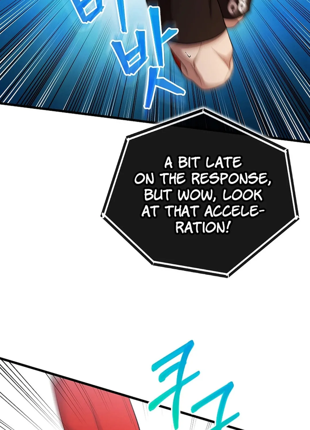 Read Dark Haired Tactical Genius chapter 41 image 110 on Lezhin