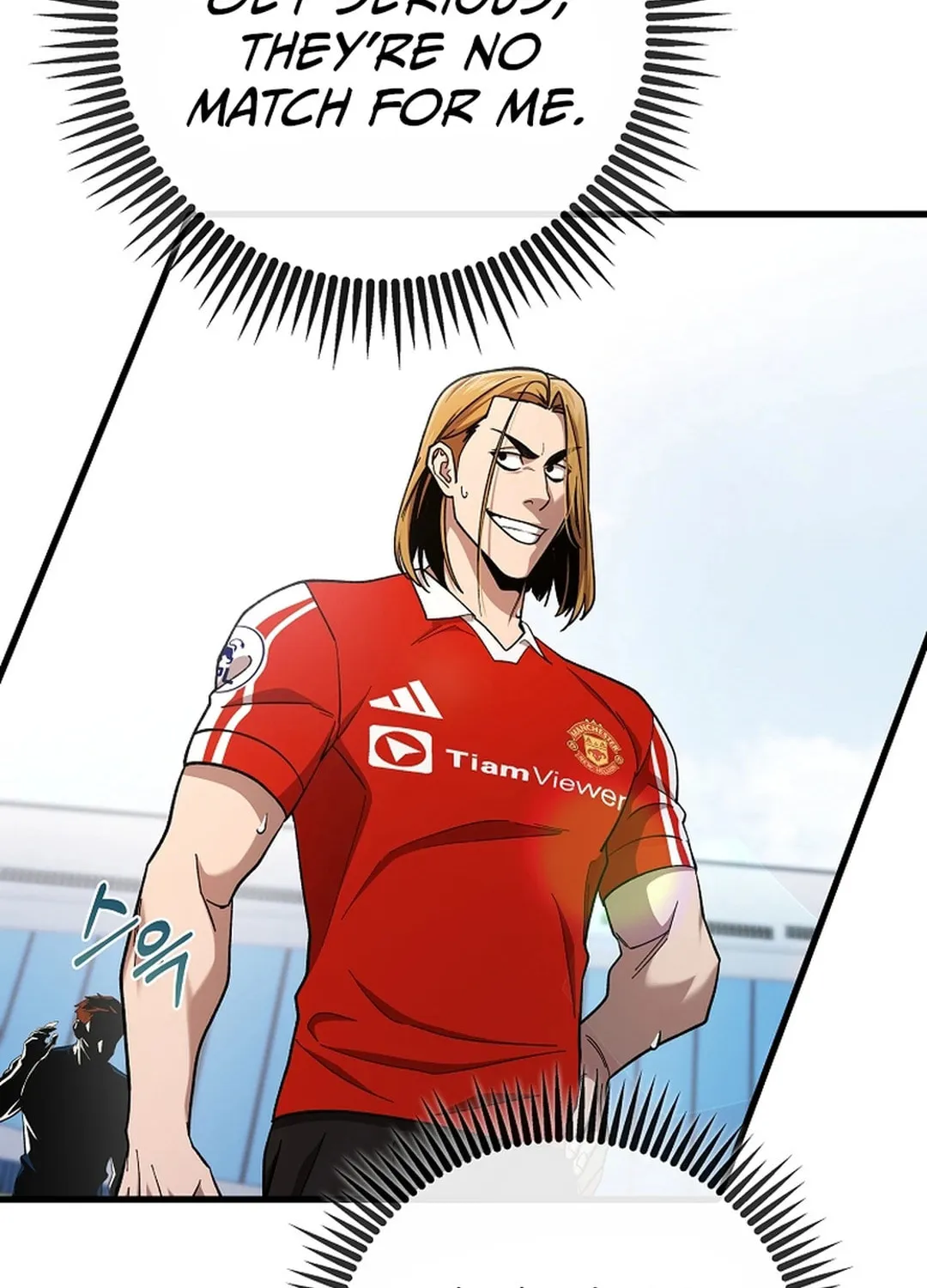 Read Dark Haired Tactical Genius chapter 41 image 126 on Lezhin
