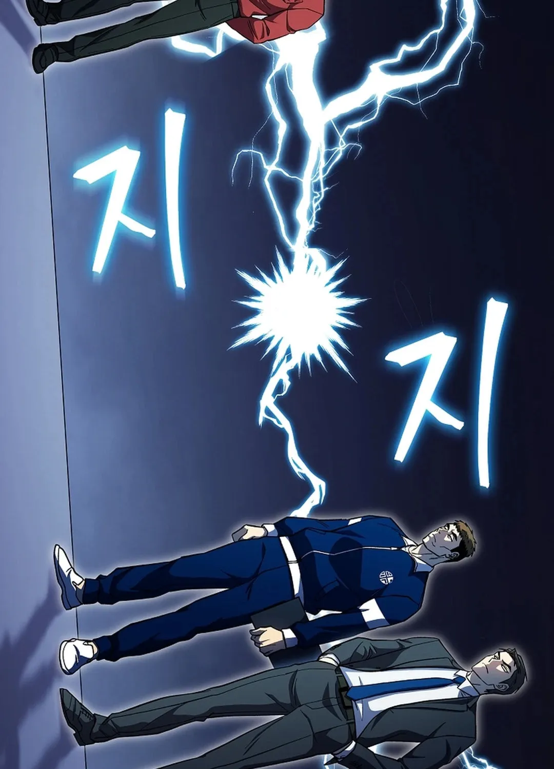 Read Dark Haired Tactical Genius chapter 41 image 24 on Lezhin