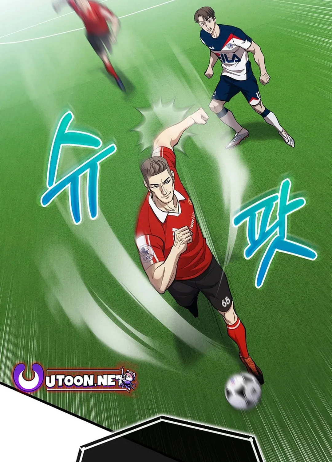 Read Dark Haired Tactical Genius chapter 41 image 39 on Lezhin