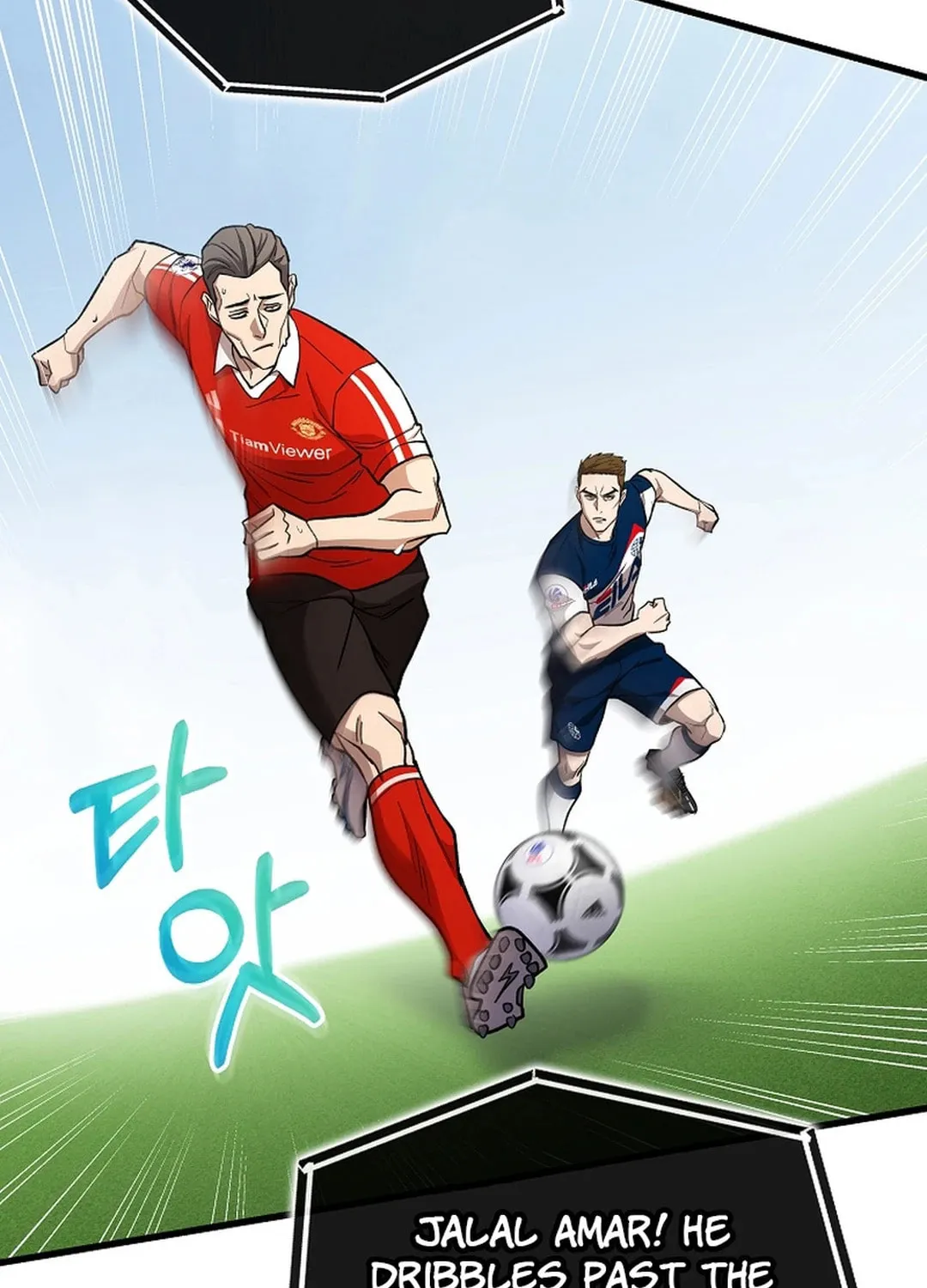 Read Dark Haired Tactical Genius chapter 41 image 76 on Lezhin