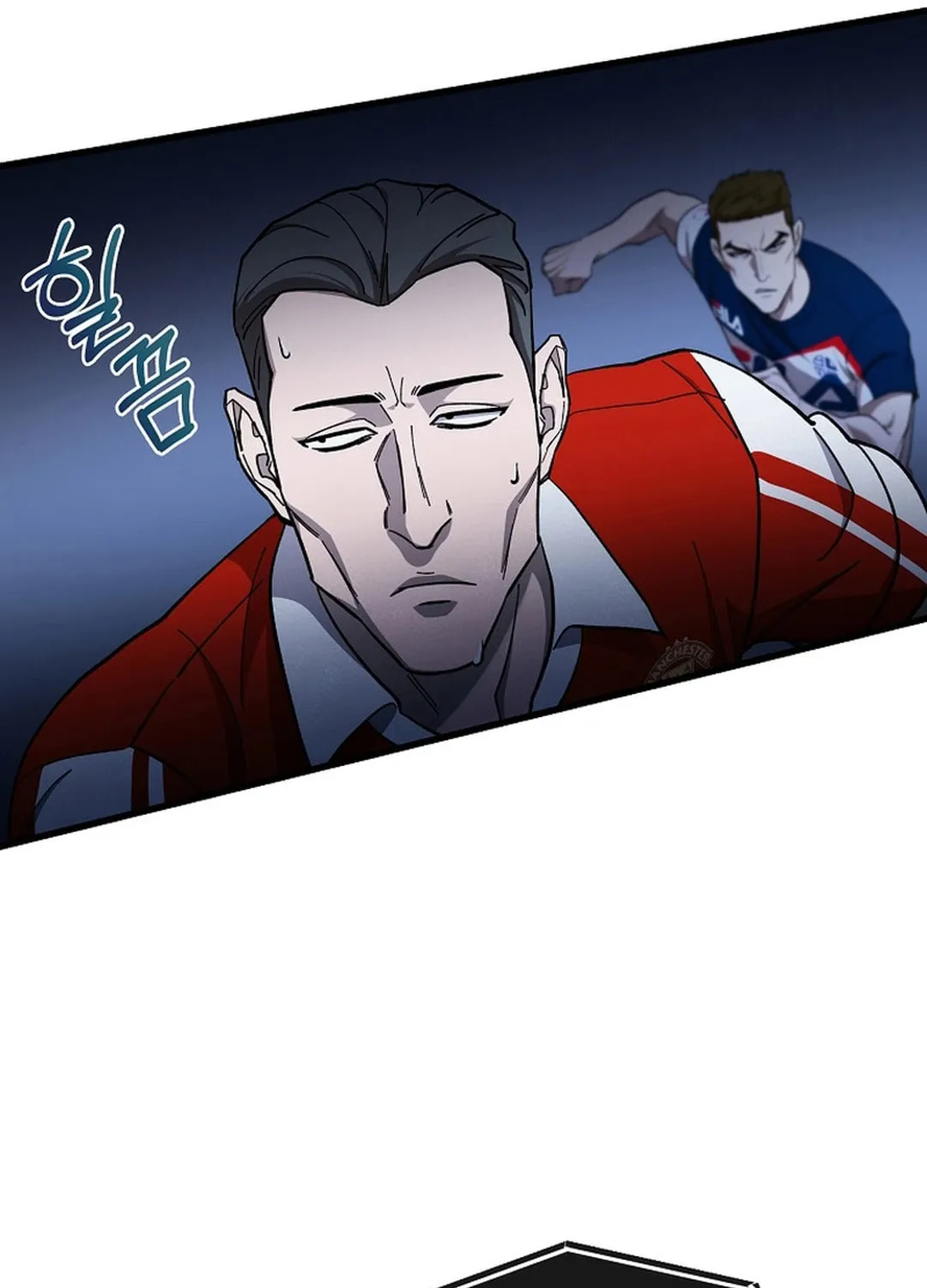 Read Dark Haired Tactical Genius chapter 41 image 79 on Lezhin