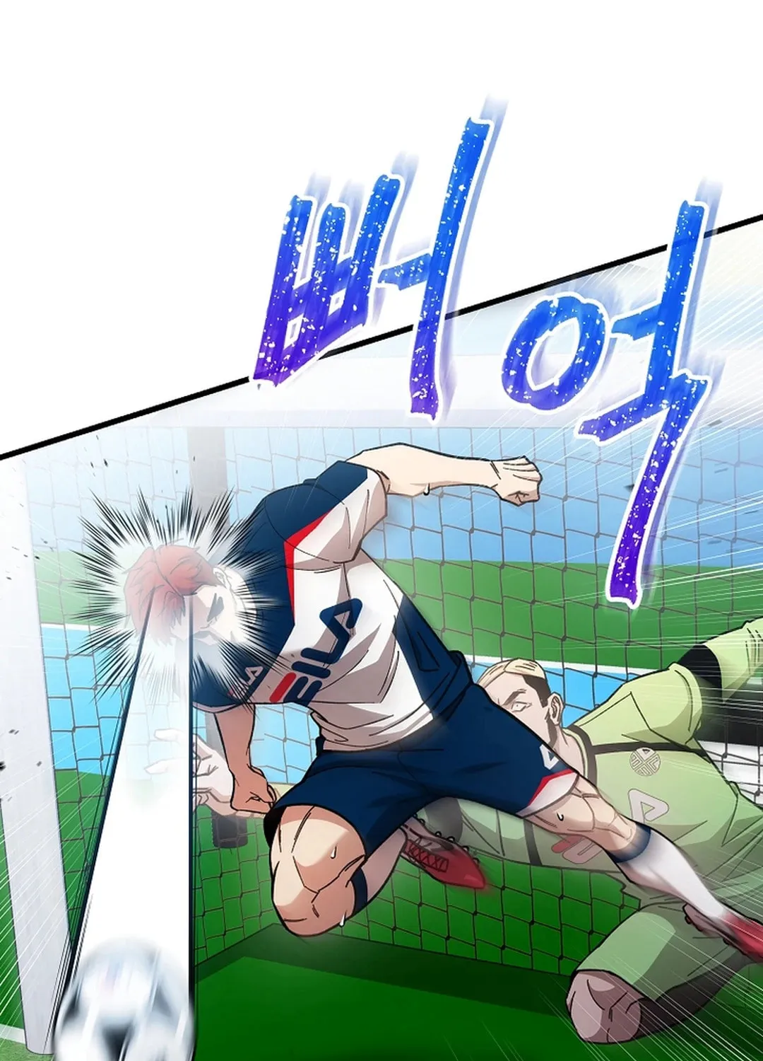 Read Dark Haired Tactical Genius chapter 41 image 90 on Lezhin