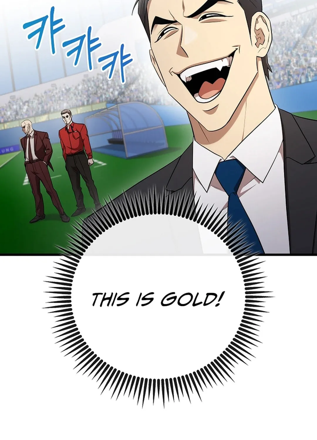 Read Dark Haired Tactical Genius chapter 42 image 28 on Lezhin