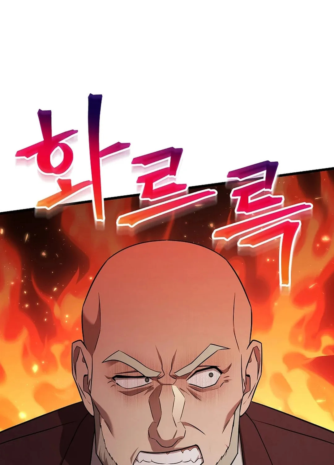 Read Dark Haired Tactical Genius chapter 42 image 29 on Lezhin