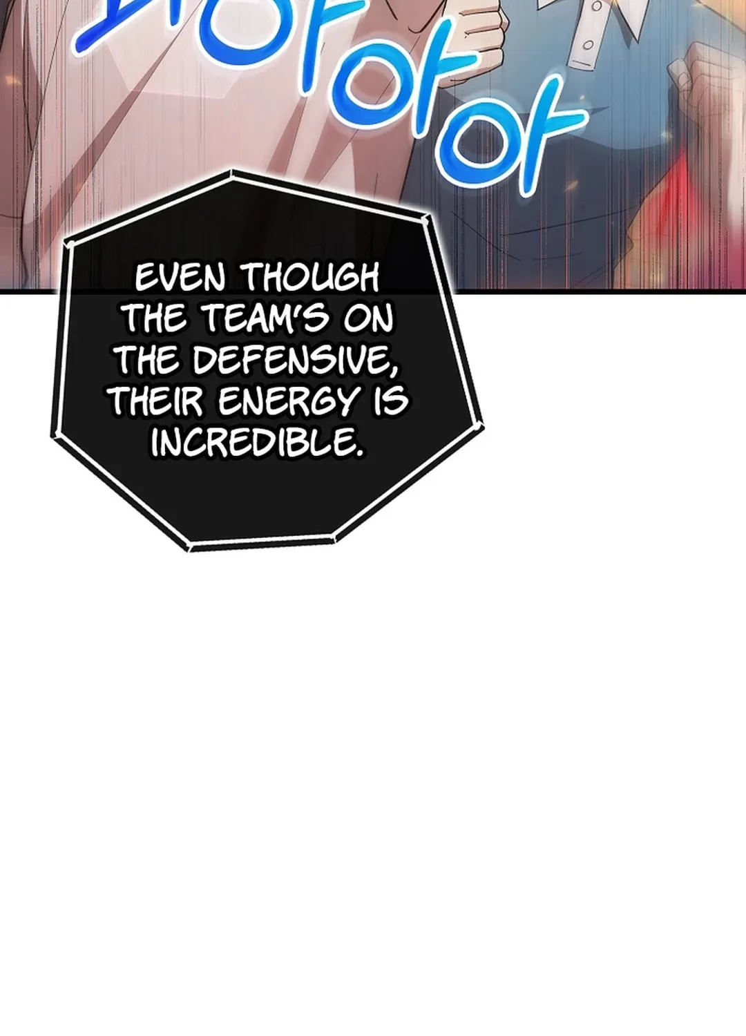 Read Dark Haired Tactical Genius chapter 42 image 54 on Lezhin