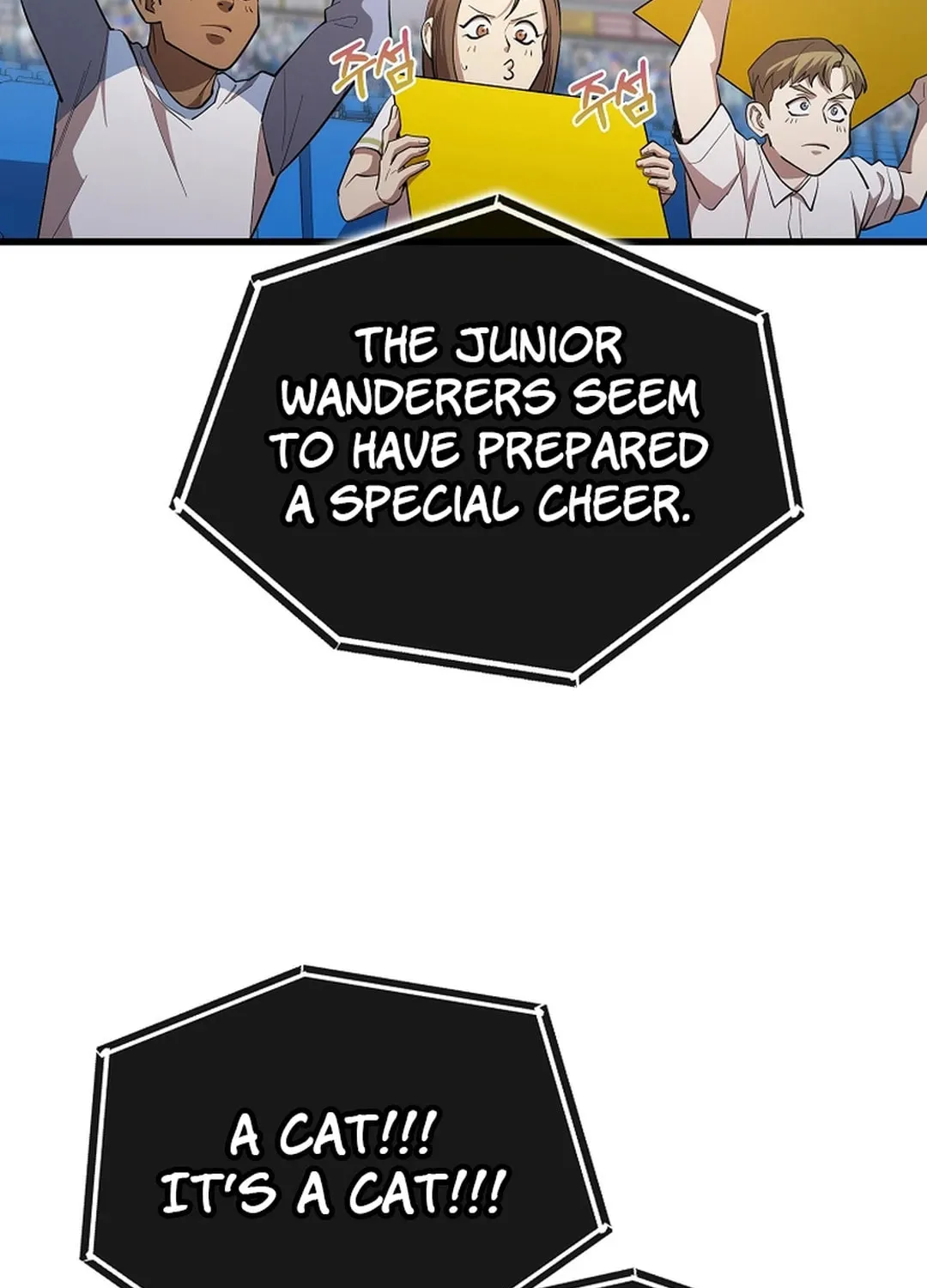 Read Dark Haired Tactical Genius chapter 42 image 57 on Lezhin