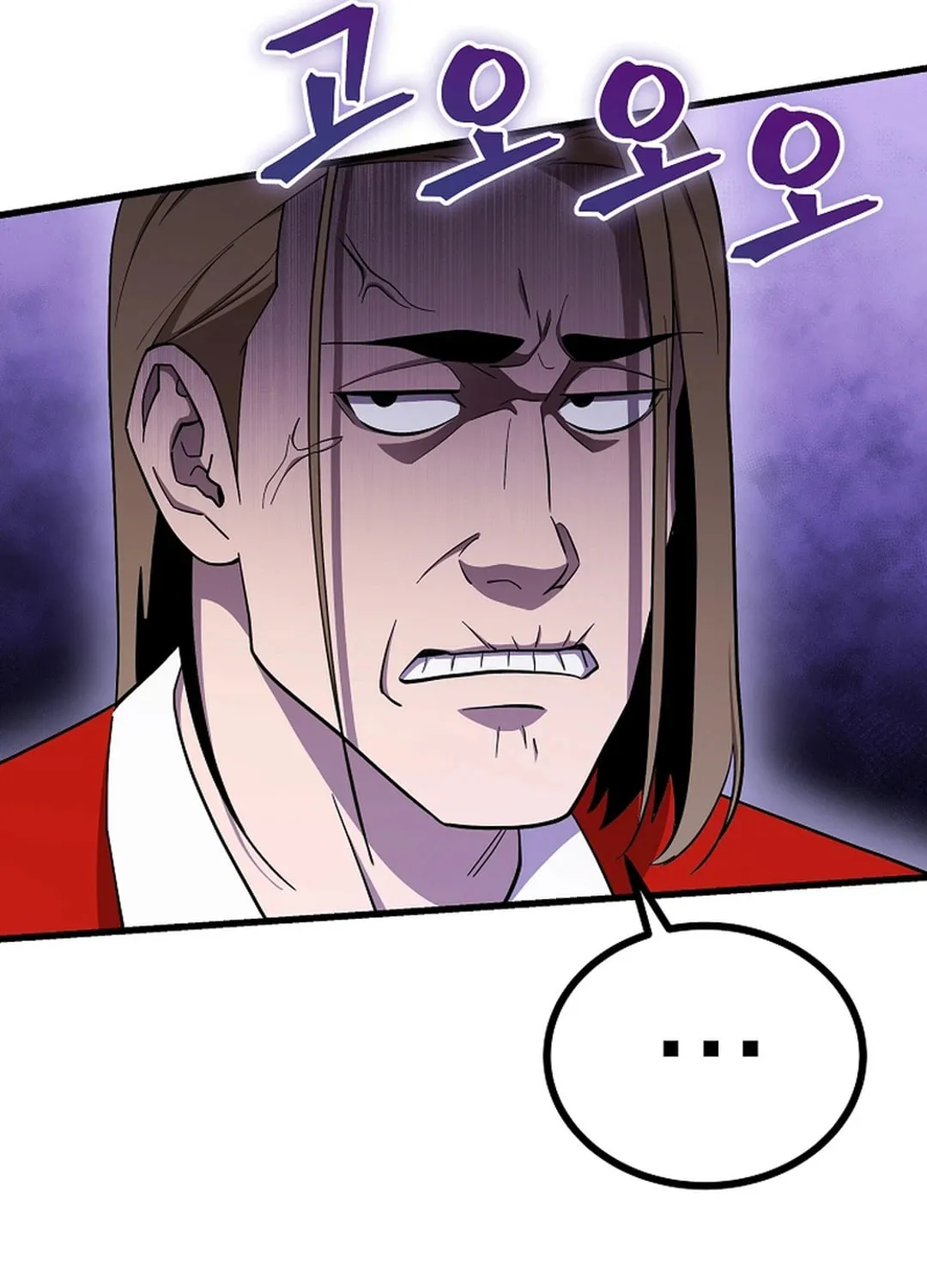 Read Dark Haired Tactical Genius chapter 42 image 80 on Lezhin