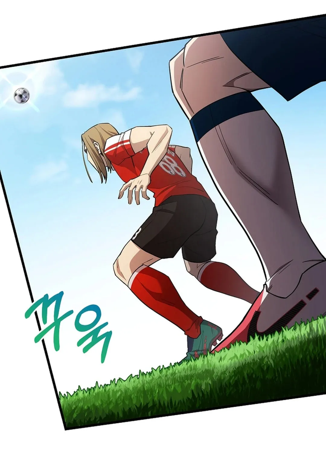 Read Dark Haired Tactical Genius chapter 42 image 87 on Lezhin