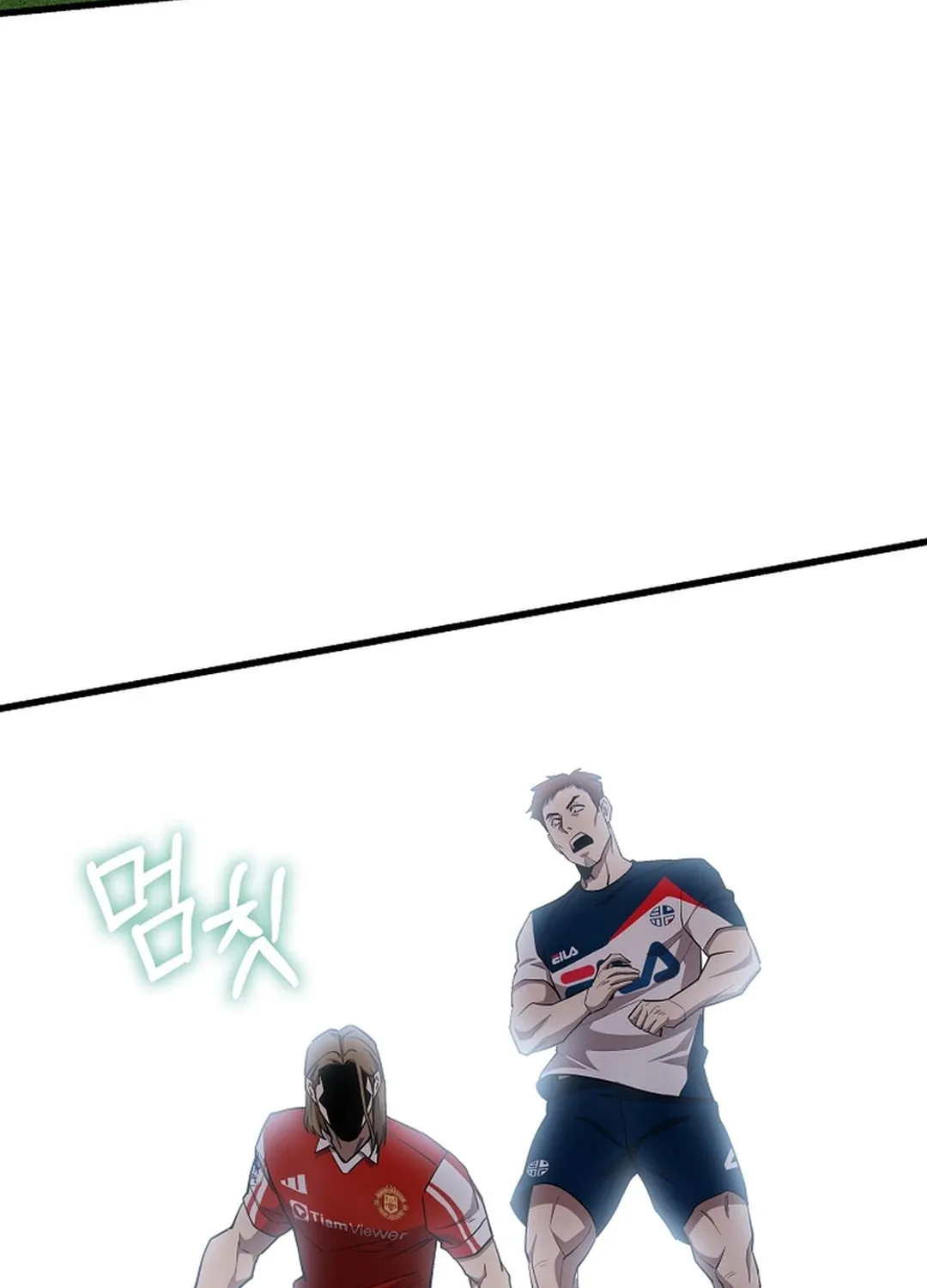 Read Dark Haired Tactical Genius chapter 42 image 89 on Lezhin