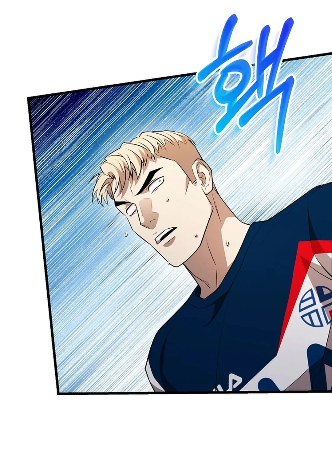 Read Dark Haired Tactical Genius chapter 43 image 102 on Lezhin