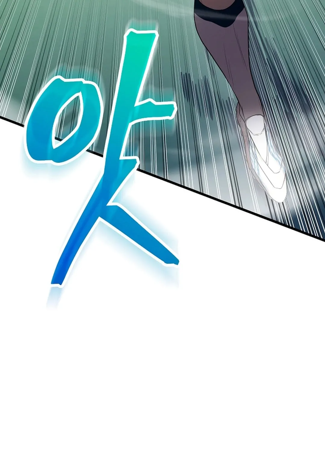 Read Dark Haired Tactical Genius chapter 43 image 115 on Lezhin