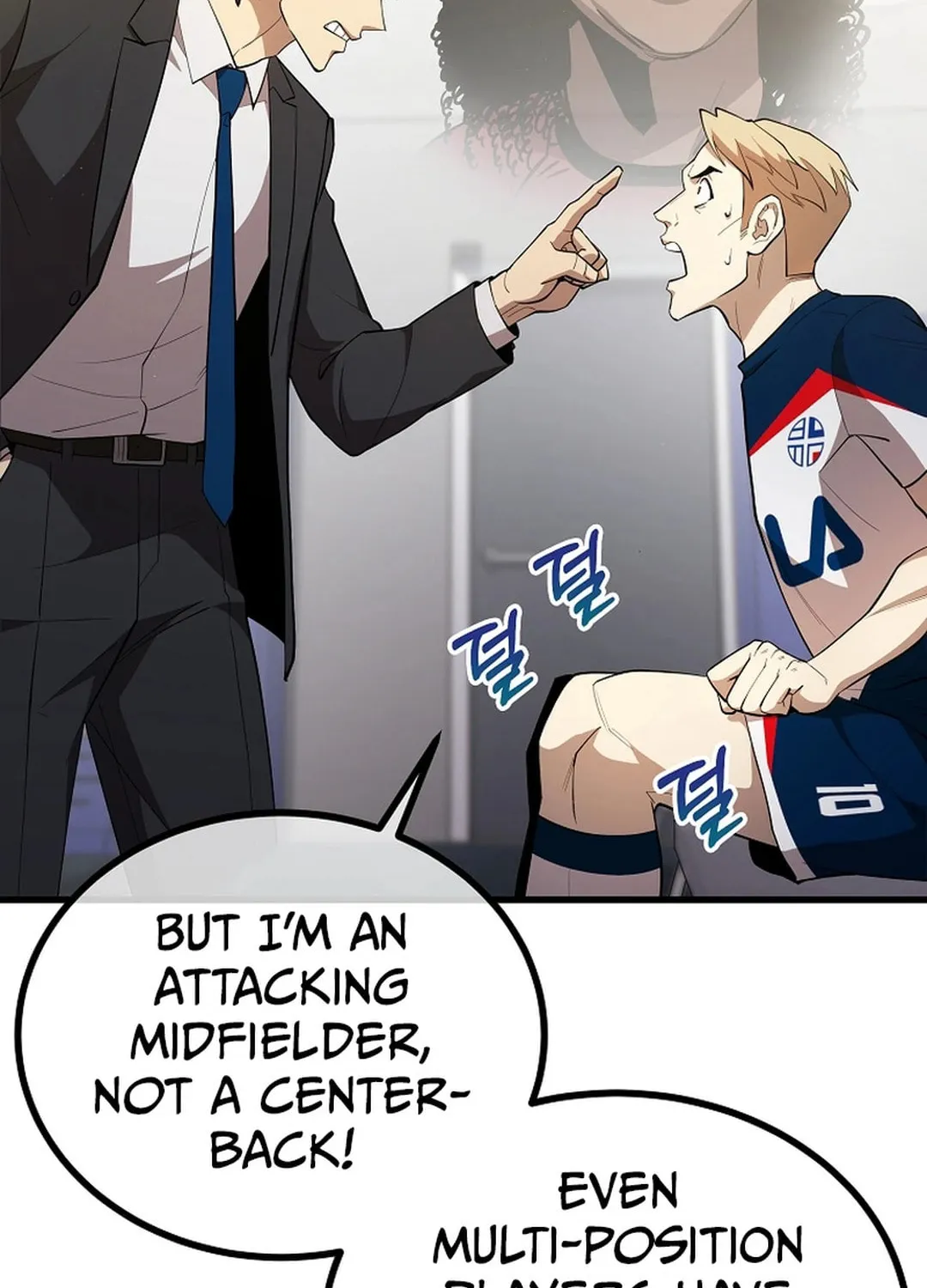 Read Dark Haired Tactical Genius chapter 43 image 13 on Lezhin