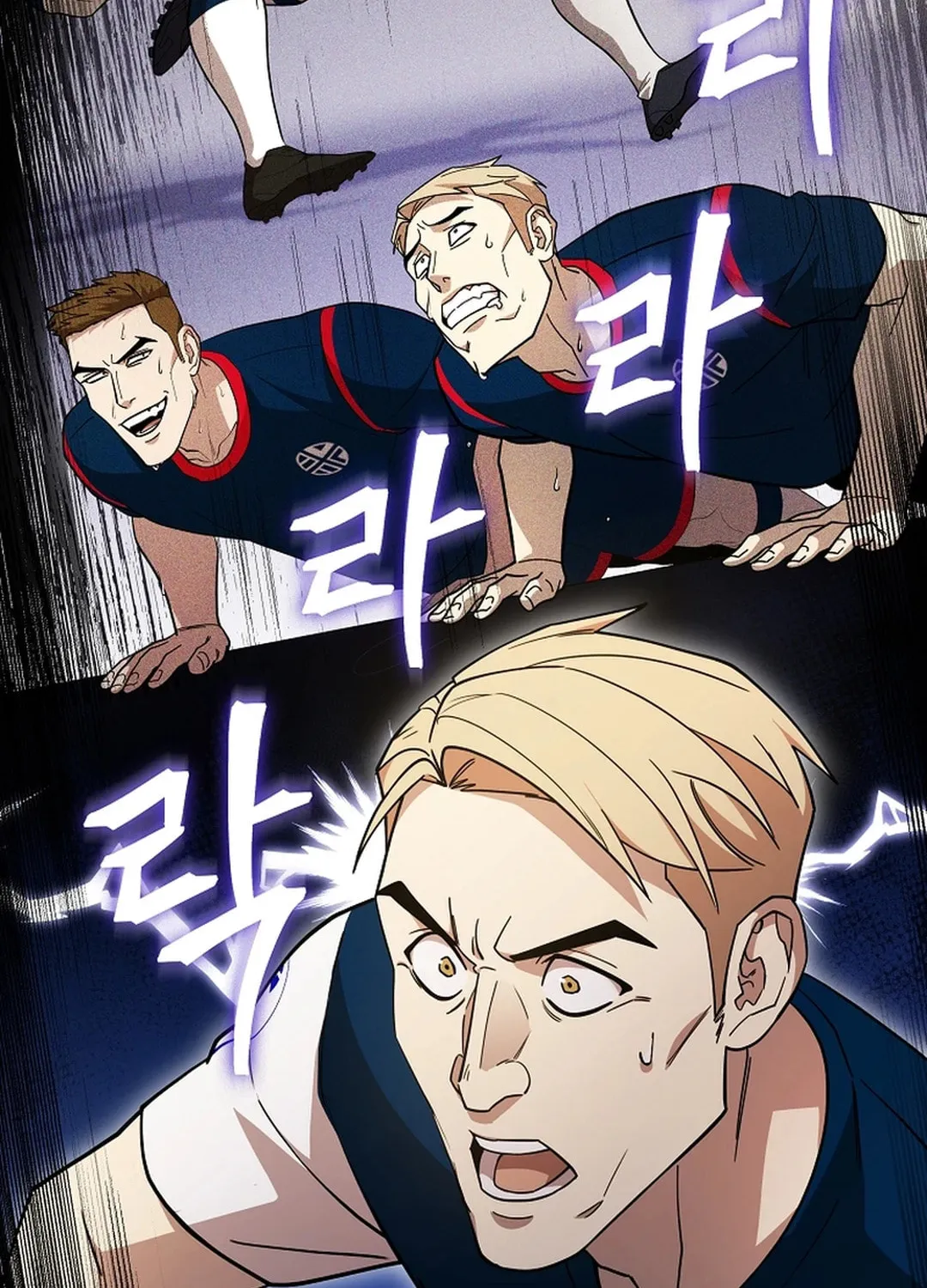 Read Dark Haired Tactical Genius chapter 43 image 17 on Lezhin