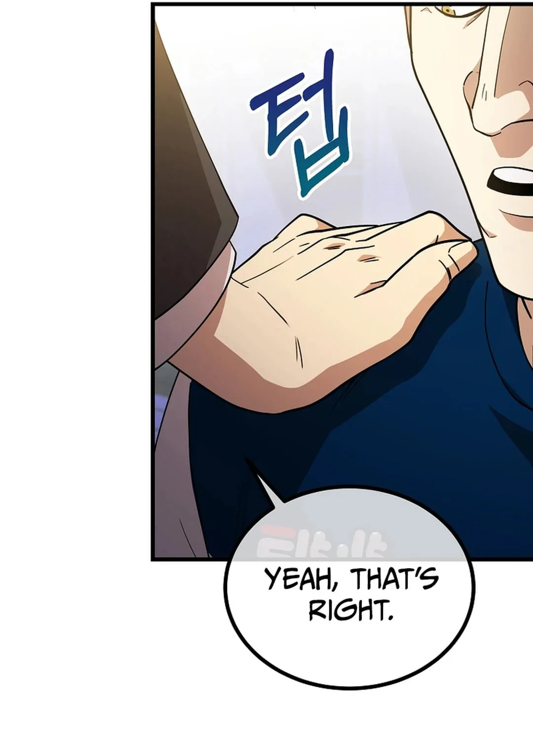 Read Dark Haired Tactical Genius chapter 43 image 19 on Lezhin